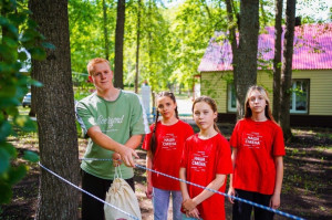 Наши СОЦсети!